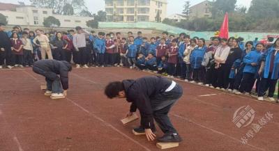 车埠镇中学举行2024年秋季田径运动会