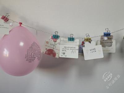 余家桥乡新时代文明实践所： 以笔诉恩，手写祝福
