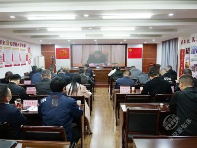 赤壁市组织收听收看全国全省治理欠薪冬季行动动员部署视频会