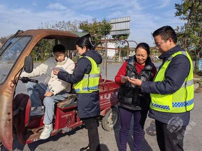 湖北交投京珠运营公司赤壁联合党支部：深入开展消防安全“进乡村”活动