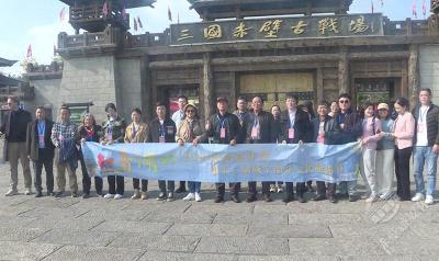 湖北·咸宁第十二届温泉文化旅游节 近百位媒体和旅行商代表赤壁品味茶香感受三国文化