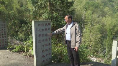 “四下基层”一线采风 | 听老支书刘书亮讲述他与金峰的故事