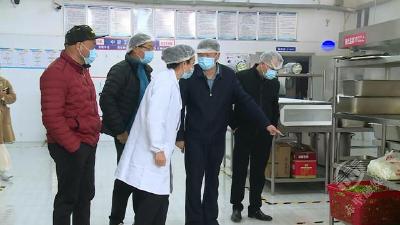 叶文华调研督办校园食品安全和心理健康教育工作