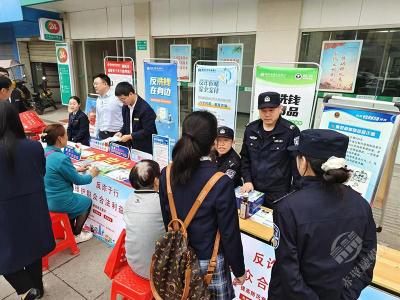 湖北赤壁：官塘驿镇开展平安建设宣传活动