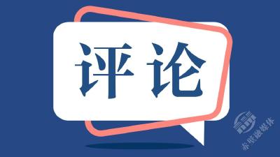 深入学习贯彻习近平总书记考察湖北重要讲话精神①丨勇攀科技和产业两座高峰