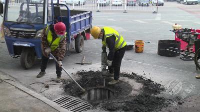 守护群众“脚底下的安全” 市城管执法局持续推进城市窨井盖整治提升三年行动