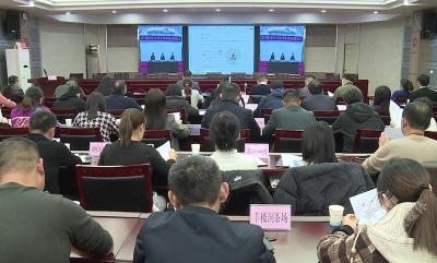 赤壁市收听收看咸宁市城乡老年人生活状况和需求调查视频培训会