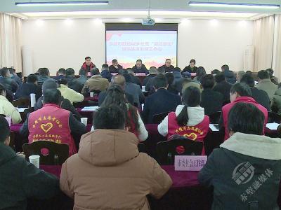 赤壁市着力推进城乡社区“清洁家园”加强基层治理工作