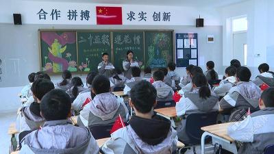 华师元一赤壁学校: 澳门回归25周年主题班会 厚植师生爱国情怀