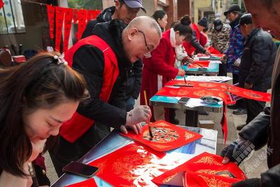 “送福进万家 文艺迎新春”赤壁市文联开展2025年新春文化惠民活动