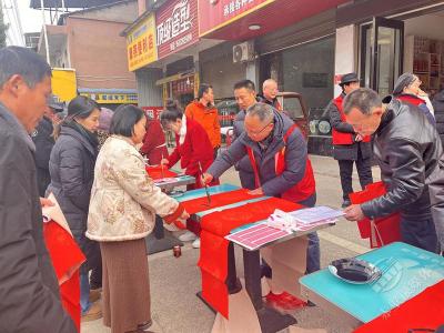 神山镇：腊八送福 年味来袭！