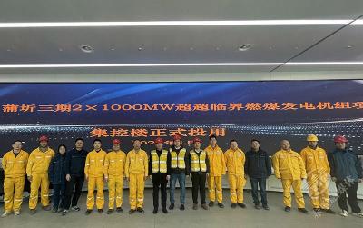 华润电力华中大区来华润电力湖北有限公司调研