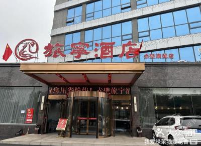 陆水湖宴（原旅宁鸡汤）