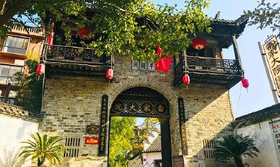 雷家大院