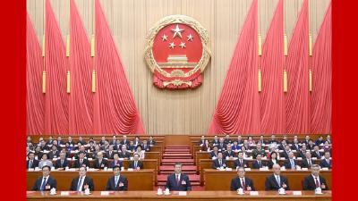 十四届全国人大三次会议在京闭幕