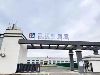 赤壁职业教育（集团）学校：深化校企合作 共谋发展新篇
