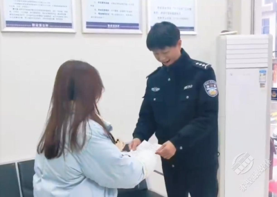 湖北赤壁：少年写信求助警民 “双向奔赴” 寻回手机