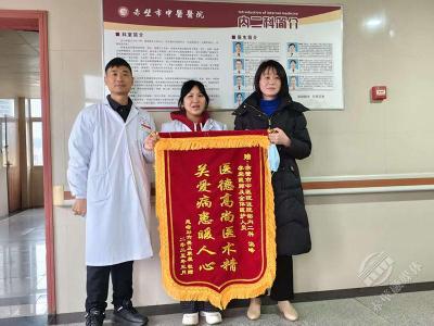 让医学闪耀人文关怀 一位患者家属的深情告白