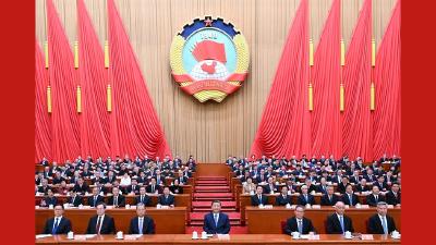 全国政协十四届三次会议在京开幕 习近平等党和国家领导人到会祝贺