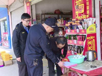 赤壁市开展不易降解祭祀用品污染防治专项检查