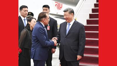 习近平抵达吉隆坡对马来西亚进行国事访问