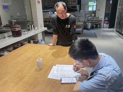 车埠镇开展五一节前文旅场所安全生产检查