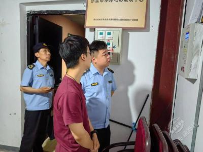 赤壁市开展电影放映安全生产检查