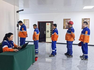 激情燃脂 强身健体 华新水泥（赤壁）有限公司启动“健康减重、快乐同行”活动
