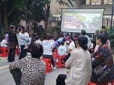 赤马港街道汪家堡社区：安全意识在我心 幸福生活伴我行