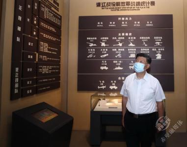 镜观·回响丨铭记历史 致敬英烈