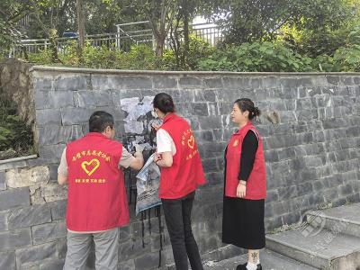 陆水湖风景区管理委员会：迎五一 齐发力 党群连心扮靓家园