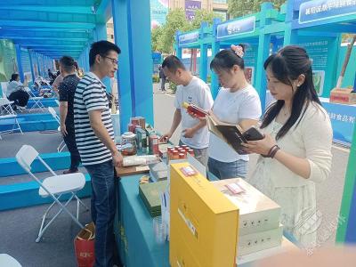 羊楼洞茶业亮相“外贸优品中华行”湖北站  助力“乐购湖北”消费季