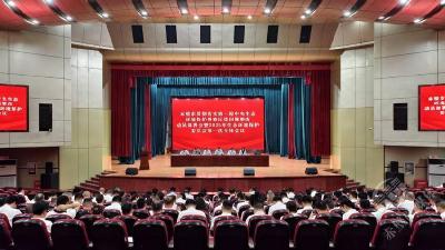 赤壁市第三轮中央生态环境保护督察反馈问题整改动员部署会暨2025年生态环境保护委员会第一次全体会议召开
