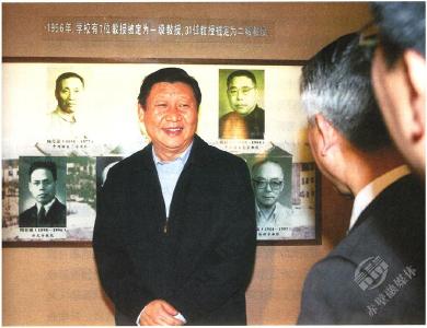 学习进行时丨追寻真理 铸魂育人——习近平总书记对复旦大学寄予厚望