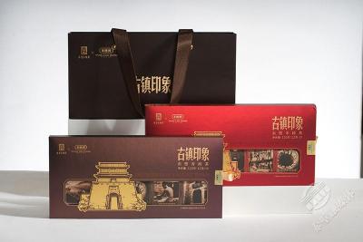湖北赤壁：“羊楼洞”品牌产品斩获金奖