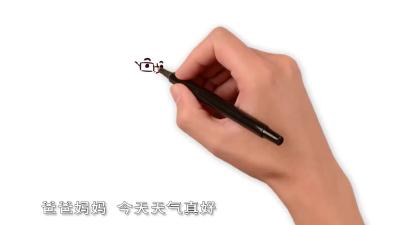 消防宣传公益片 | 旅游景区《外出游玩消防安全知识》