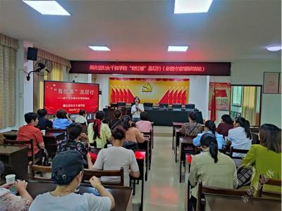 聚焦“干部素质提升年” | 湖北省妇女干部学校“育红雁”基层行走进赤壁市官塘驿镇