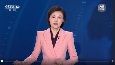 2025年5月19日【央视新闻】湖北赤壁 “借东风”提质赋能 带游客梦回三国