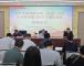 聚焦“干部素质提升年” | 基层政务服务再升级 赤壁市综合窗口人员业务能力提升培训班圆满结业