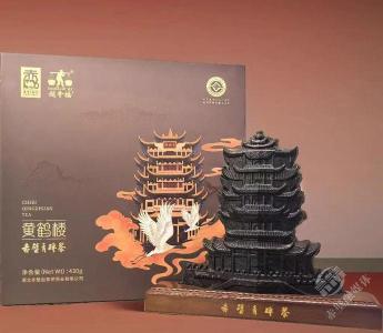 湖北赤壁：“黄鹤楼” 青砖茶在西雅展引关注