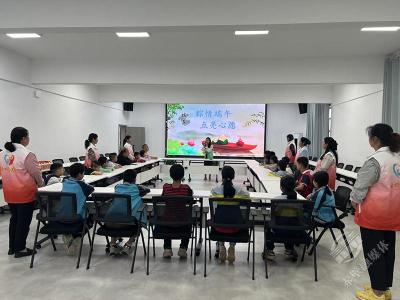 赤壁市未成年人保护中心携手斋公岭小学共庆端午