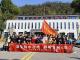 守护湿地生态 共建美丽家园