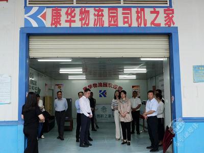 谭海华调研赤壁社会工作