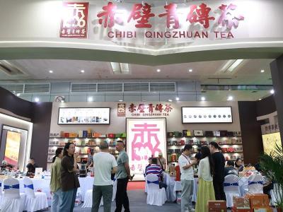 武汉茶界盛会启幕 赤壁青砖茶展独特魅力成焦点
