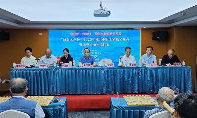 以棋会友展风采 咸宁市职工象棋公开赛在赤壁开赛