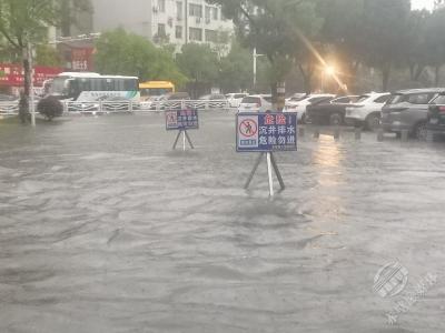 【这些路段积水较深，出行路上注意安全！】赤壁交管提醒……