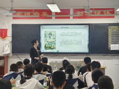 文化传承进校园 端午风情溢官塘