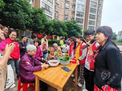 陆水湖街道：党群联动聚合力 “粽”享邻里文化节