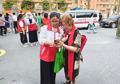 赤壁市红十字会开展便民服务暨人体器官捐献宣传进社区活动