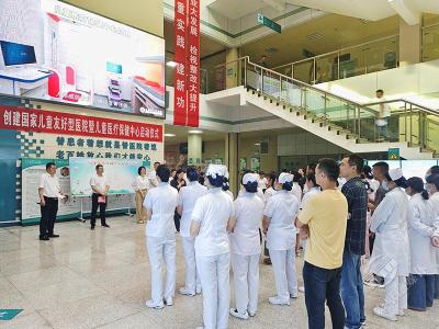 赤壁市人民医院儿童医疗保健中心启用